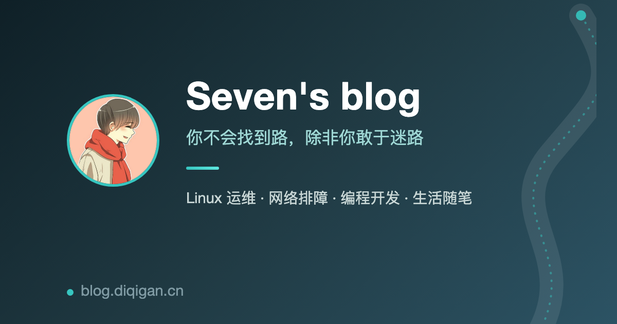 学习资源
